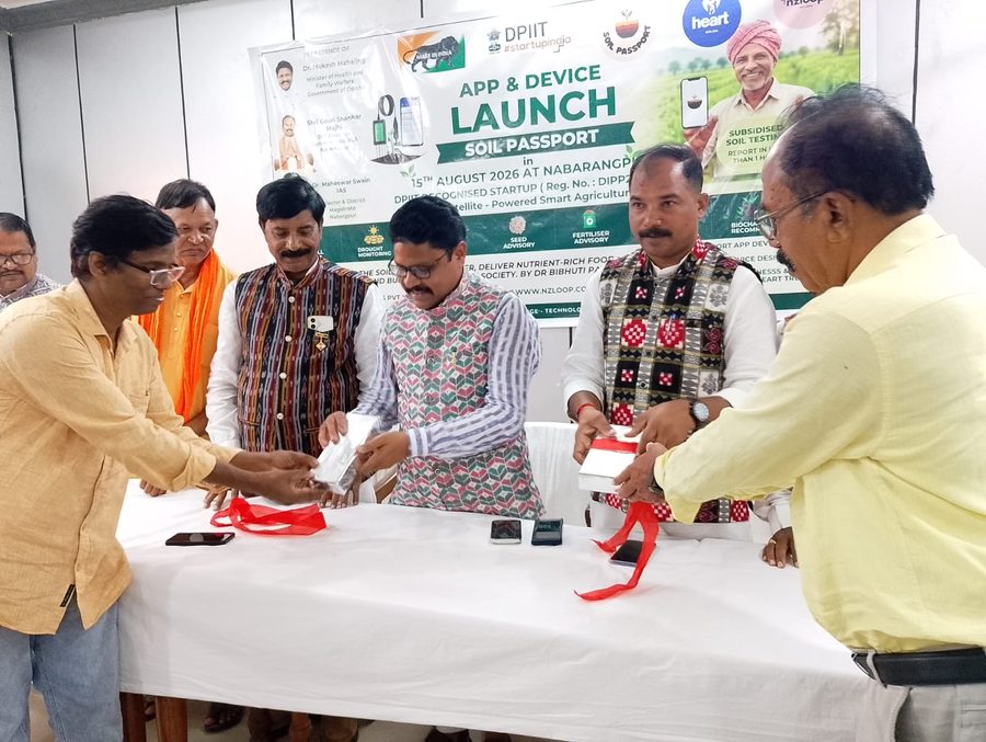 Soil Passport™ device handover at the App & Device launch event, Nabarangpur, 15 August 2026